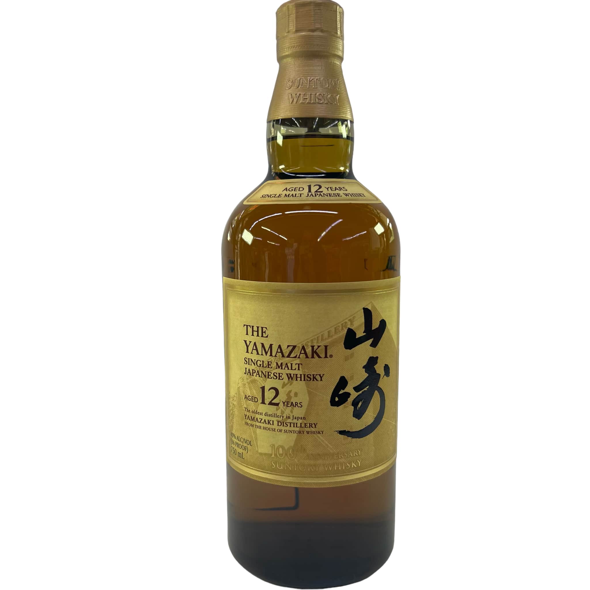 The Yamazaki Single Malt Japanese Whisky, Aged 12 Years, 750ml