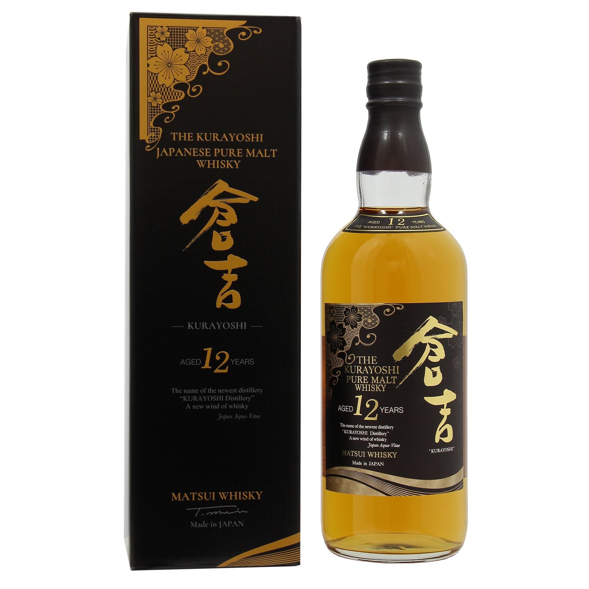 Kurayoshi 12 Year Old Pure Malt Whiskey – Bob's Discount Liquor