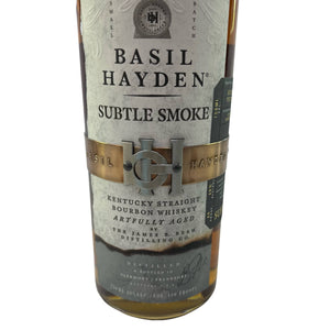 Basil Hayden Subtle Smoke - 3 Bottle Combo