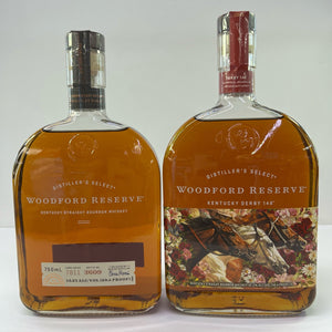 Woodford Reserve Kentucky Derby & Straight Bourbon Combo